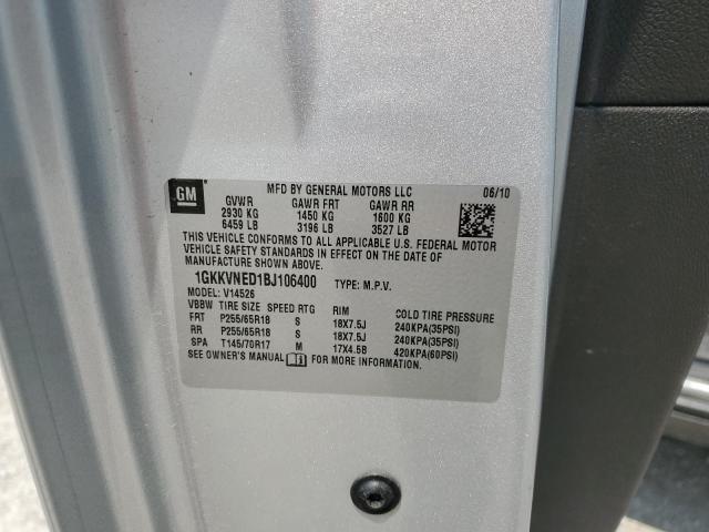 2011 GMC ACADIA SLE - 1GKKVNED1BJ106400