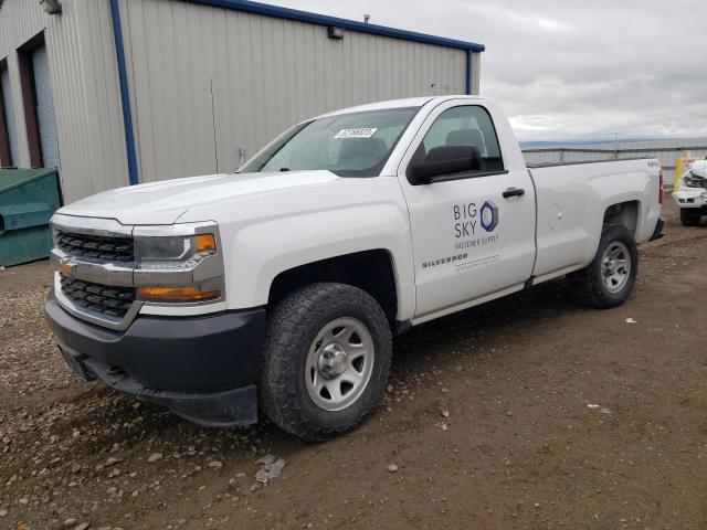 2018 Chevrolet C/K 1500 