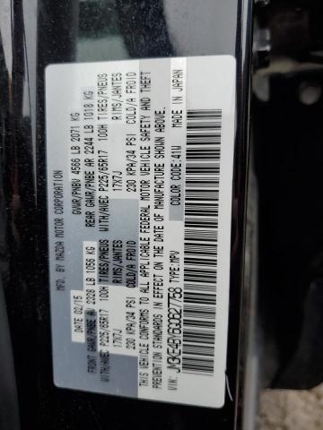 JM3KE4BY6G0627758 Mazda CX-5 SPORT