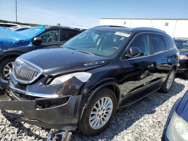 Salvage cars for sale from Copart Tifton, GA: 2011 Buick Enclave CXL