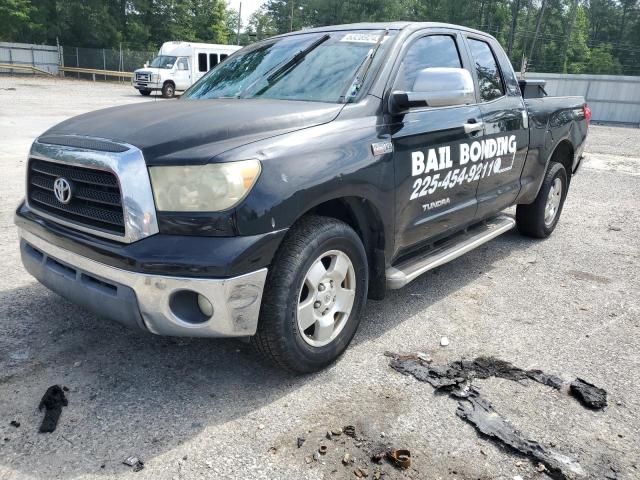 2008 Toyota Tundra 