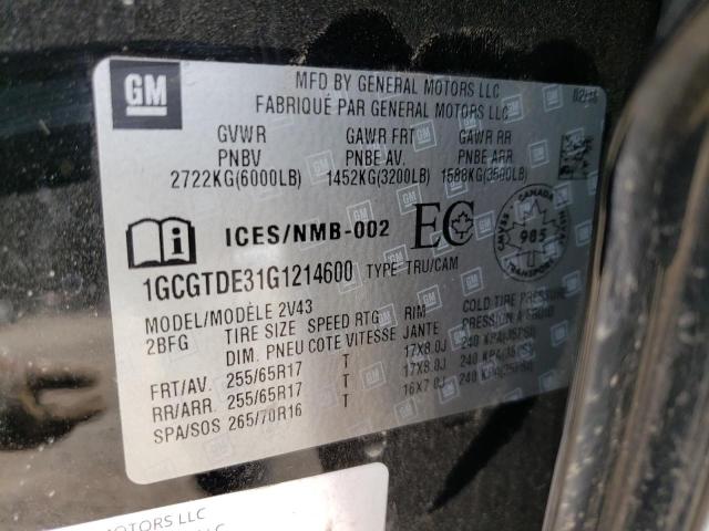 2016 CHEVROLET COLORADO Z - 1GCGTDE31G1214600