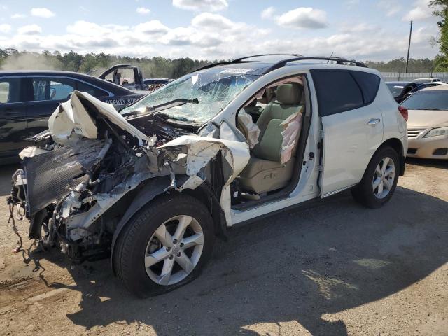 2010 Nissan Murano S