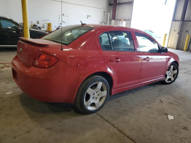Vin: 1g1af5f53a7205736, lot: 51999513, chevrolet cobalt 2lt 20103