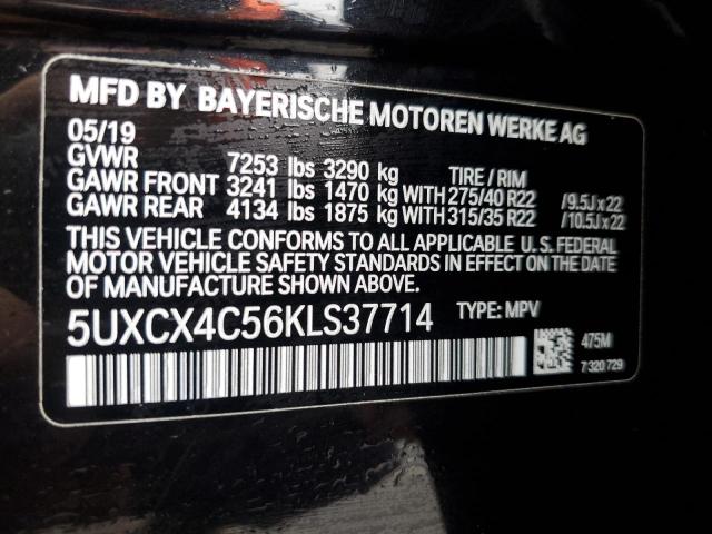 2019 BMW X7 XDRIVE5 5UXCX4C56KLS37714