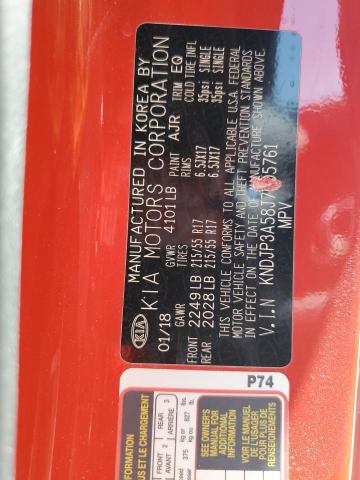KNDJP3A58J7605761 KIA SOUL +
