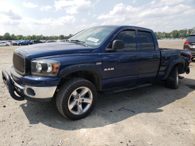 2008 Dodge Ram 1500 ST