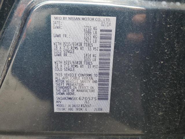 5N1AR2MN5EC670575 Nissan Pathfinder S