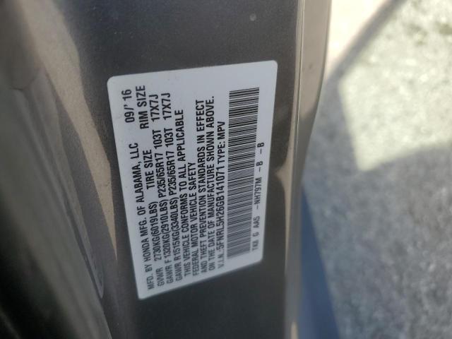 2016 HONDA ODYSSEY LX 5FNRL5H26GB141071