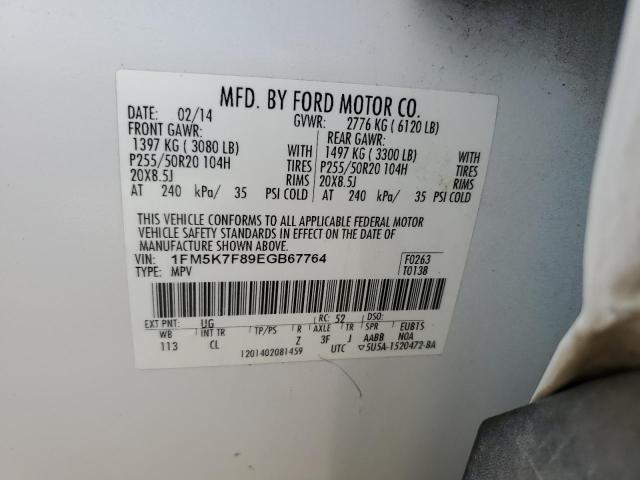 1FM5K7F89EGB67764 Ford Explorer Limited