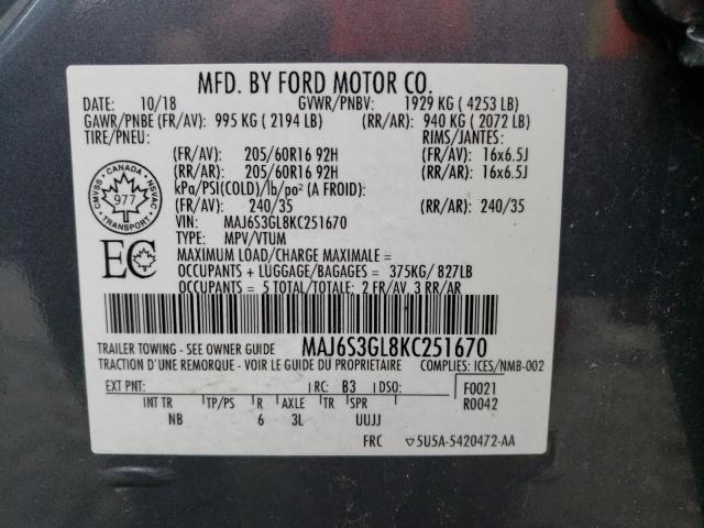 2019 FORD ECOSPORT S - MAJ6S3GL8KC251670