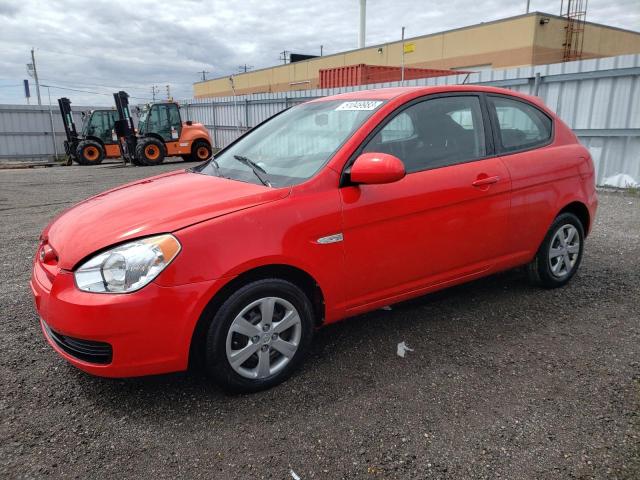 Hyundai Vehiculos salvage en venta: 2008 Hyundai Accent Base