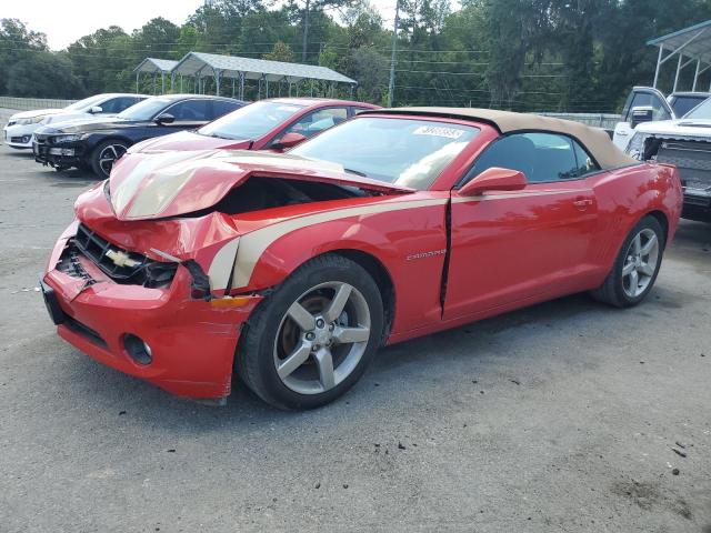 2012 Chevrolet Camaro LT