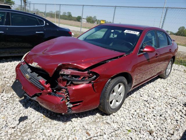 2008 Chevrolet Impala Lt VIN: 2G1WT58K181373920 Lot: 56838943