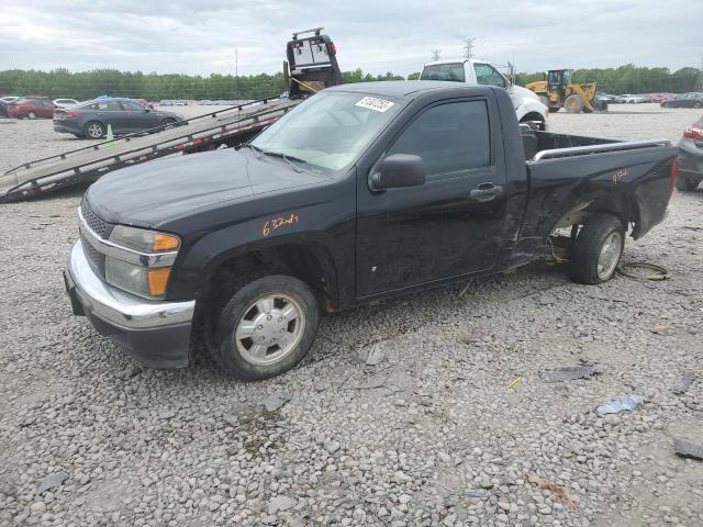 2008 Chevrolet Colorado 