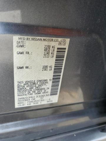 2020 NISSAN LEAF SV PL - 1N4BZ1CP4LC310030