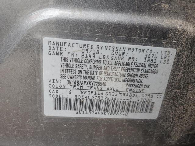 3N1AB7APXKY228540 Nissan Sentra S 13