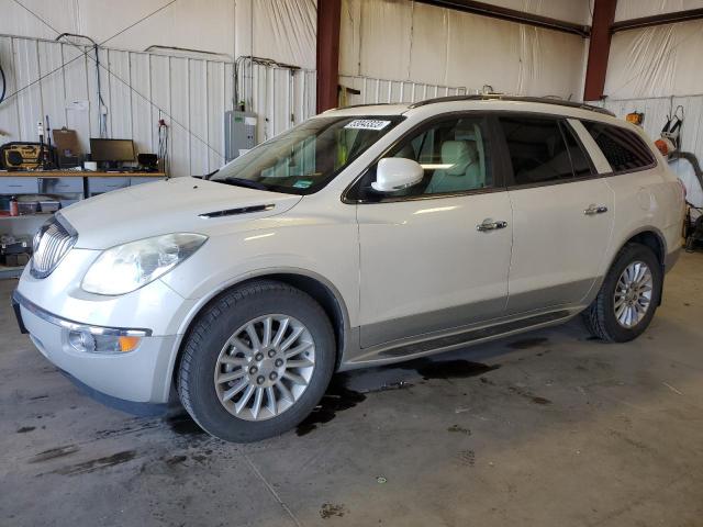 2011 Buick Enclave CXL