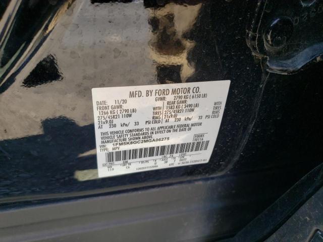 1FM5K8GC2MGA06275 Ford Explorer St