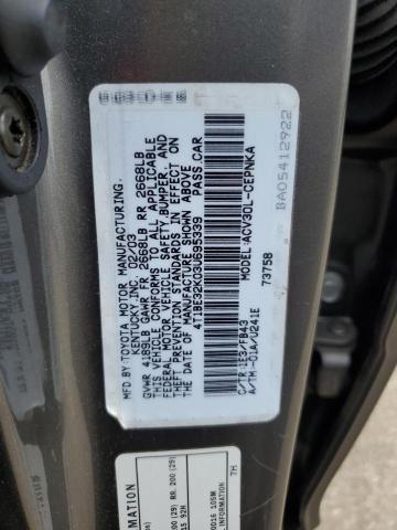 2022 TOYOTA CAMRY LE - 4T1BE32K03U695339