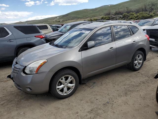 2008 Nissan Rogue S