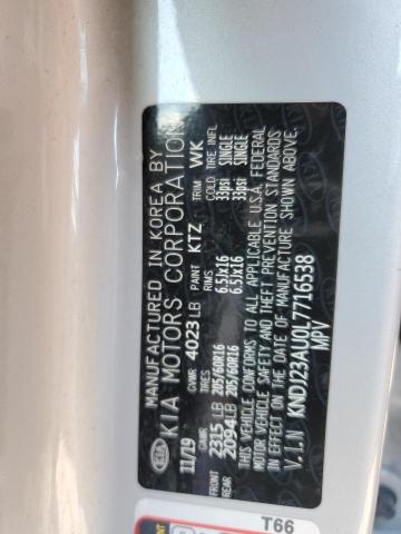 KNDJ23AU0L7716538 KIA SOUL LX
