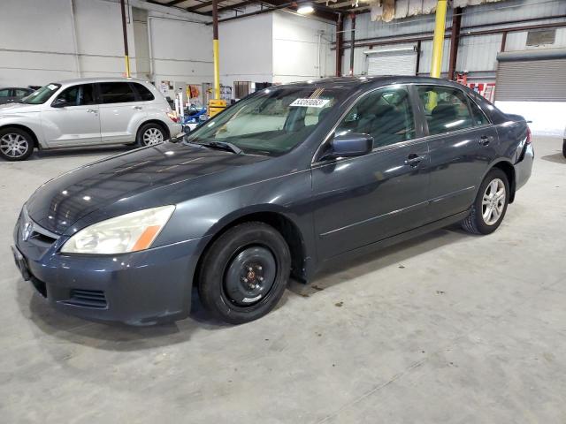 2006 Honda Accord Coupe EX