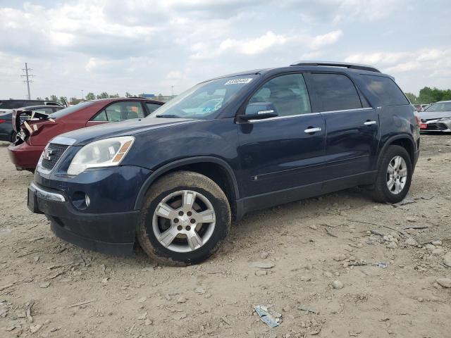 2009 GMC Acadia SLT1