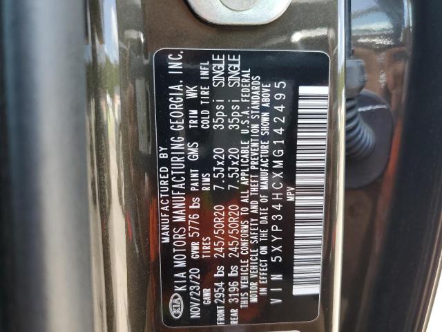 5XYP34HCXMG142495 KIA Telluride Ex