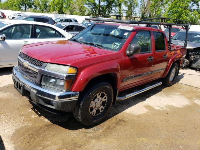 2005 Chevrolet Colorado 