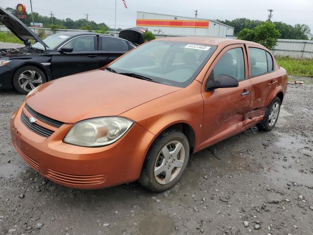 2007 Chevrolet Cobalt LS