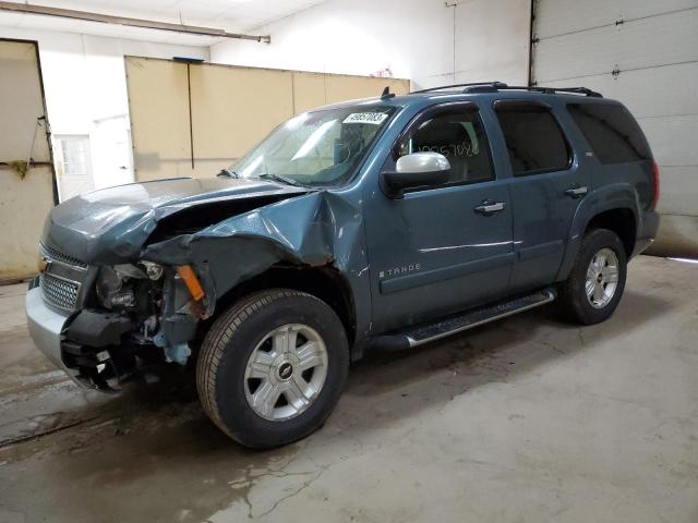 2008 Chevrolet Tahoe 