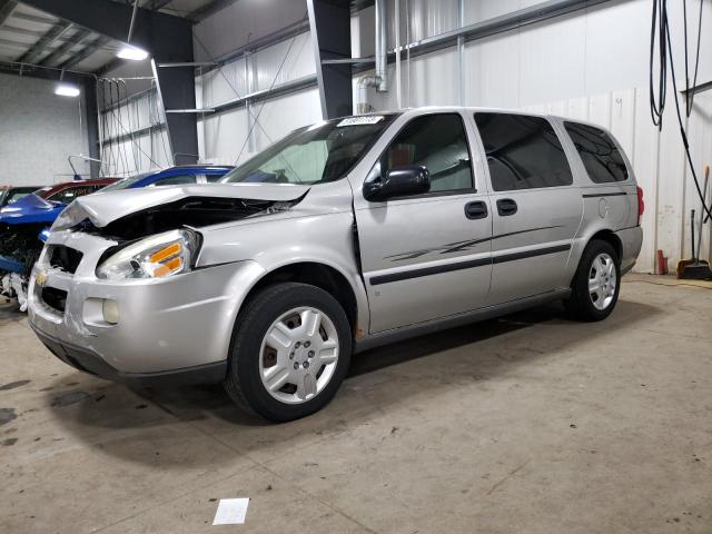 2006 Chevrolet Uplander LS