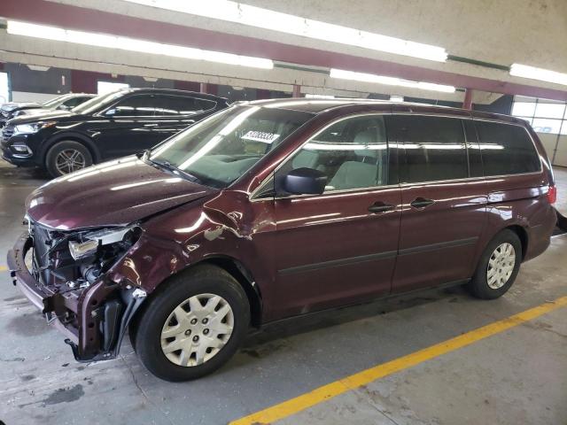 2010 Honda Odyssey LX