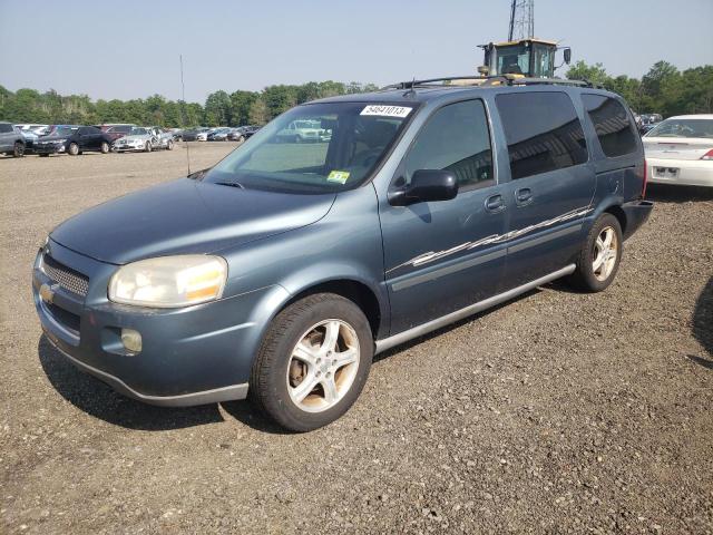 2005 Chevrolet Uplander LS