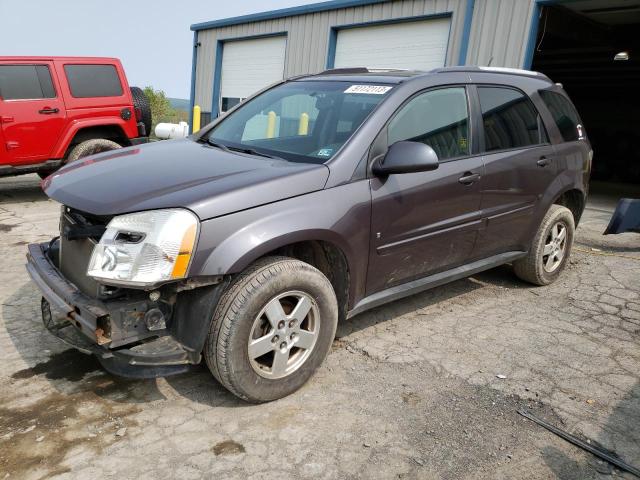 2008 Chevrolet Equinox LT