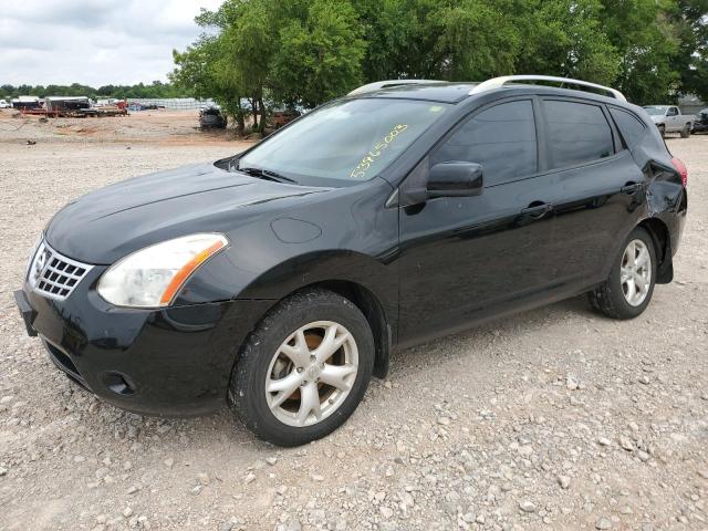 2008 Nissan Rogue S