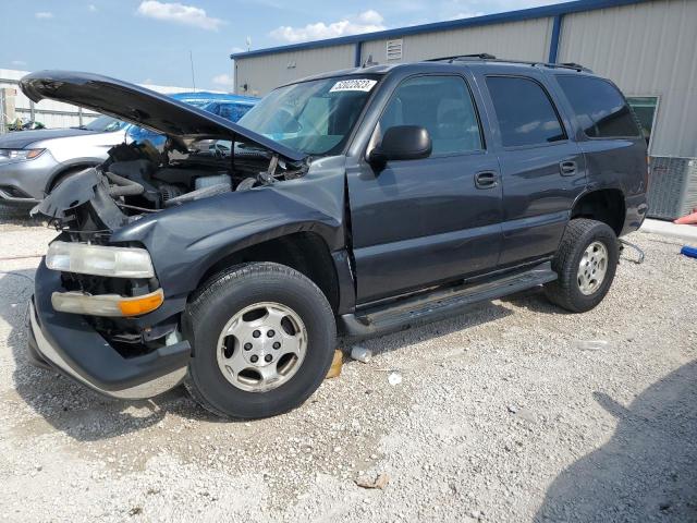 2006 Chevrolet Tahoe 