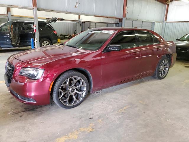 2018 Chrysler 300 Touring