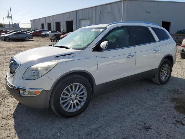 2011 Buick Enclave CXL