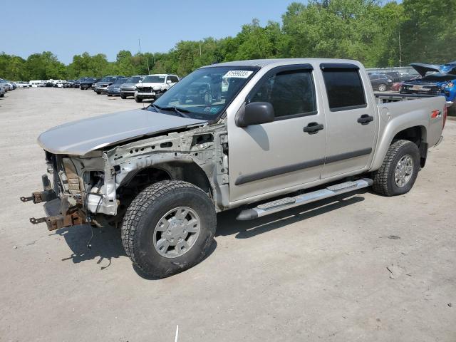 2008 Chevrolet Colorado 