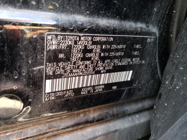 JTEAAAAH9MJ055554 Toyota VENZA LE