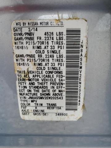 JN8AS5MV2EW202543 Nissan Rogue Select S