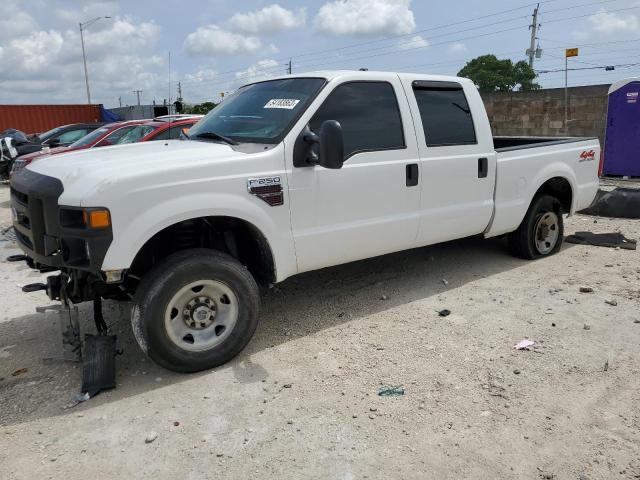 2008 Ford F-250 