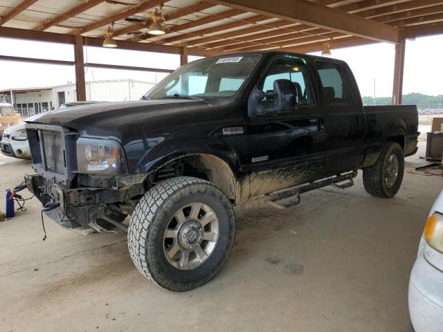 2006 Ford F-250 