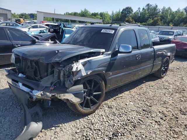 2008 Chevrolet C/K 1500 