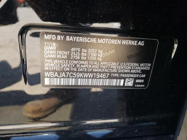 2019 BMW 530 XI - WBAJA7C59KWW19467