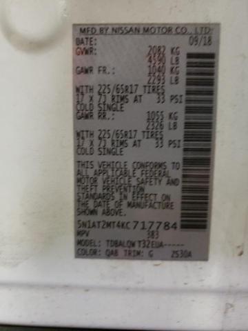 5N1AT2MT4KC717784 Nissan ROGUE S