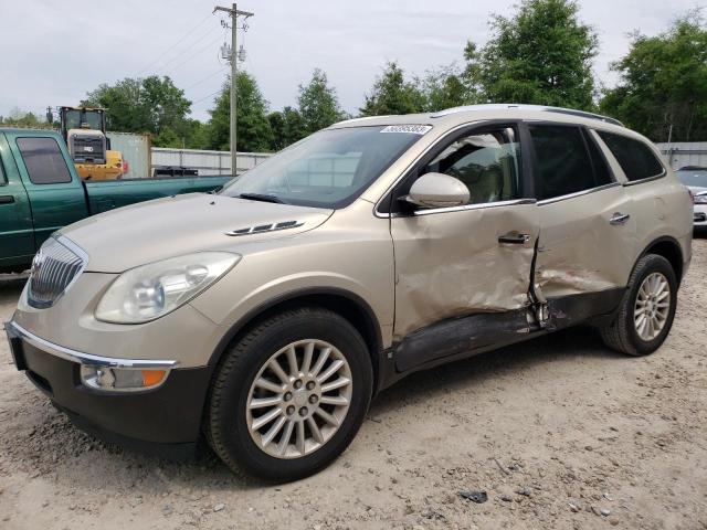 2008 Buick Enclave CXL