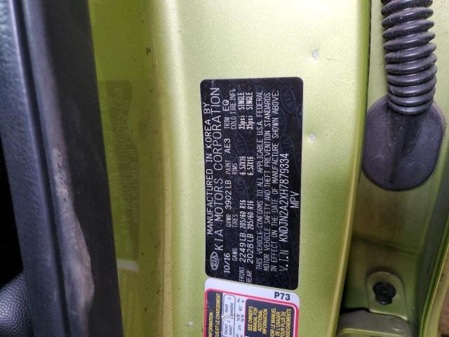 KNDJN2A2XH7879334 KIA Soul